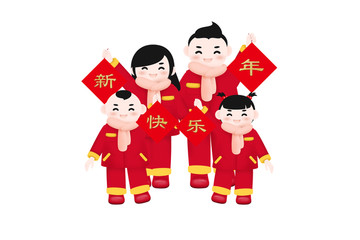 全家福