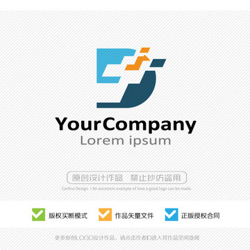 字母LOGO設計