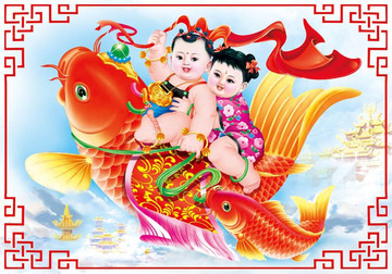 高升圖