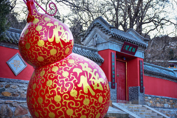 八大处灵光寺