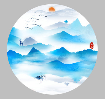 山水畫