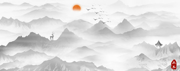 山水畫