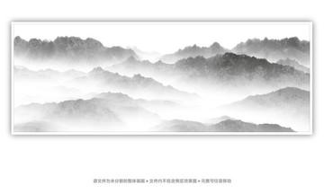 山水畫