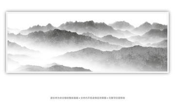山水畫