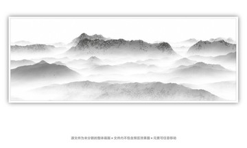 新中式山水畫
