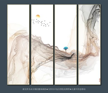 新中式山水畫(huà)