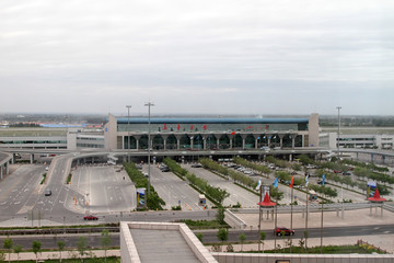 乌鲁木齐机场航站楼