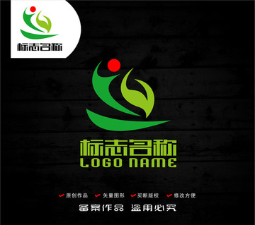 YG字母健康环保logo