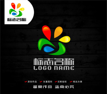 尚字標(biāo)志娛樂logo