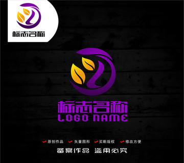 YD字母标志叶子凤凰logo