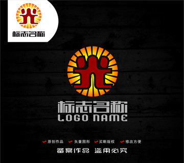 光標志光電科技logo