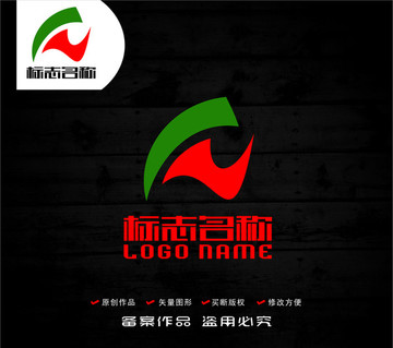 TN字母標(biāo)志