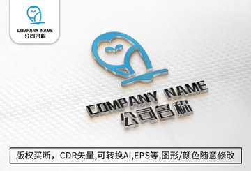 小鳥logo標(biāo)志公司商標(biāo)設(shè)計
