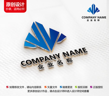 木业标志装修家具装潢logo