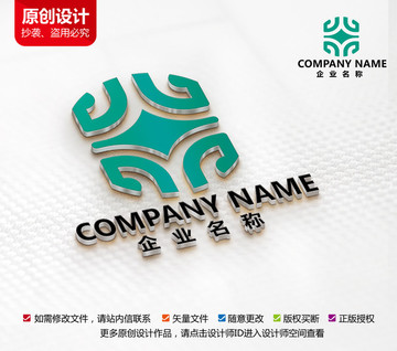 木业标志装修家具装潢logo