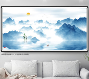 暈染山水畫