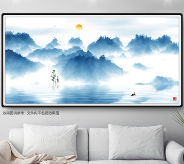 墨跡山水畫