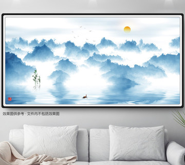 水墨山水畫