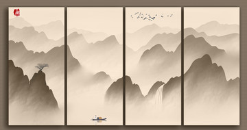 水墨山水畫