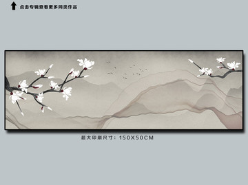 玄關(guān)花鳥裝飾畫
