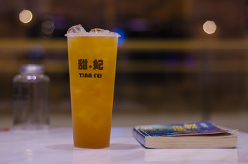 奶茶