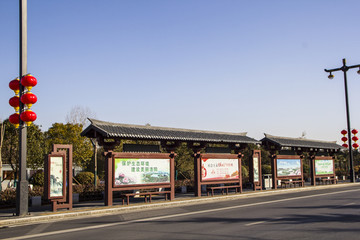 仿古公交站台