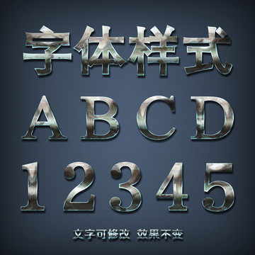 字体效果