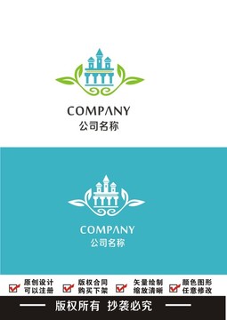 別墅logo