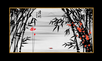 竹報(bào)平安