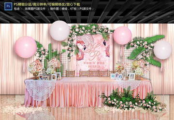 粉色火烈鳥婚禮簽到區(qū)