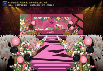 紅色主題儀式區(qū)