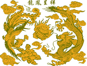 龍鳳