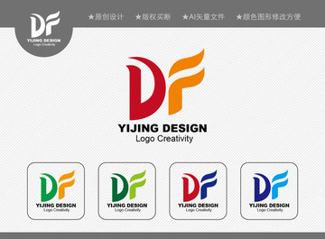 DF標(biāo)志