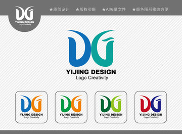 DG標(biāo)志