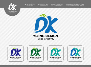 DK標志