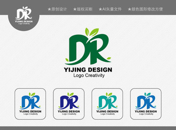 DR標(biāo)志