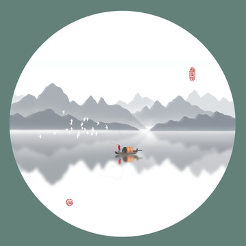 水墨山水畫