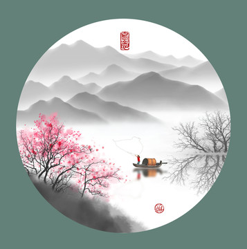 水墨山水畫(huà)