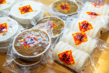 南方傳統(tǒng)年糕