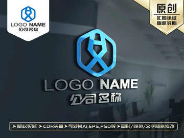 HX字母LOGO