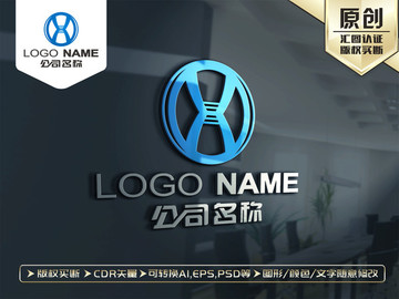 X字母LOGO