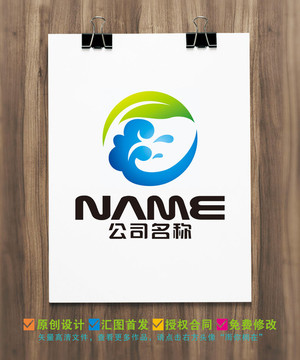 生態(tài)生物日用化工環(huán)保logo