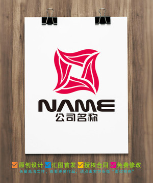 L字母時尚生活休閑娛樂logo