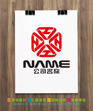 家居裝飾空間展覽展廳logo