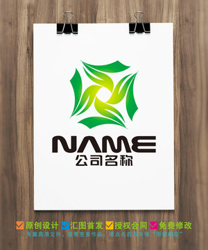 L字母環(huán)保生態(tài)生物化工logo