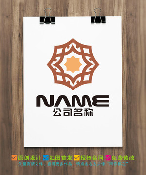家居裝飾家具廚具空間logo