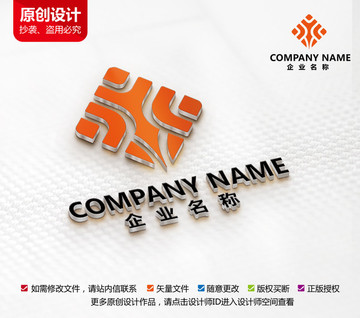 木业标志装修家具装潢logo