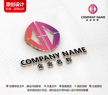 木业标志装修家具装潢logo