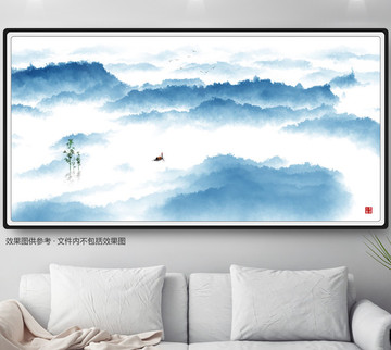 國畫山水