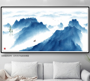 國畫山水